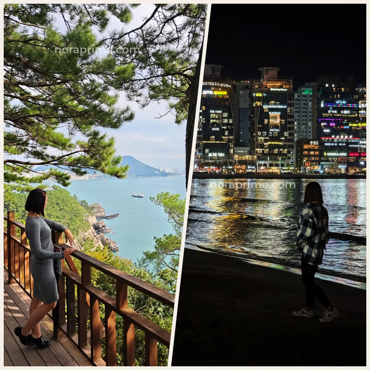 Collage en Busan, Corea del Sur: a la izquierda, persona en un mirador de madera entre pinos con vistas a los acantilados y el mar en Taejongdae; a la derecha, persona frente al mar de noche con reflejos de luces y hoteles iluminados en la costa de Haeundae.